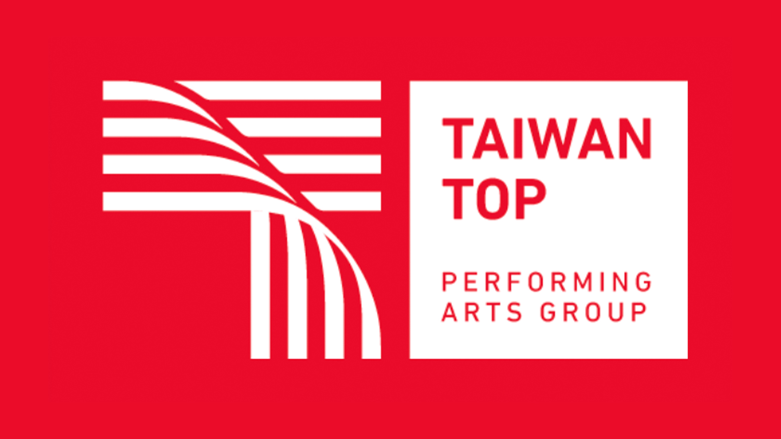 Taiwan Top 演藝團隊